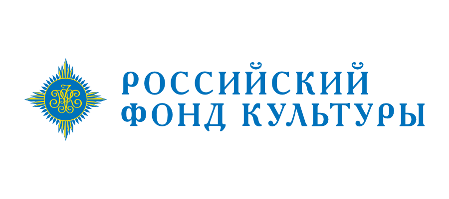 rus_fond_kultura.png