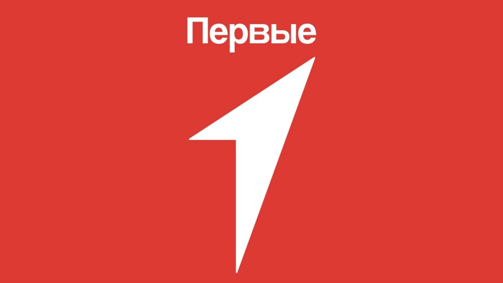 pervye_logo.jpeg