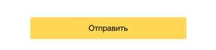 Описание: C:\Users\arch_22.ADMIN\Desktop\2.jpg